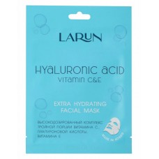 LARUN Тканевая маска для лица Hyaluronic acid & Vitamin C&E Корея 25мл